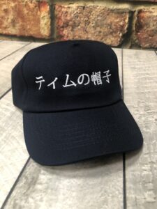 EMBROIDERED BASEBALL CAP 5